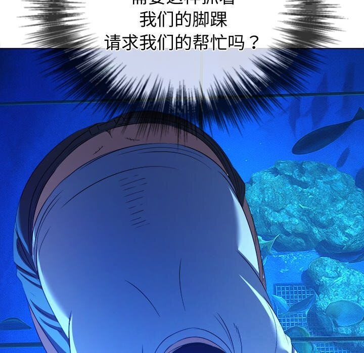 99P - 恶女勾勾缠/难缠小恶女