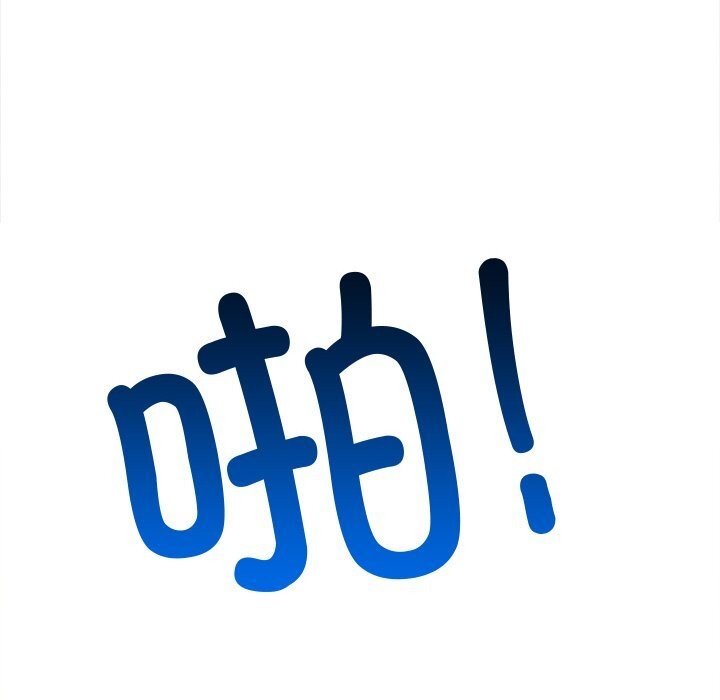 122P - 恶女勾勾缠/难缠小恶女