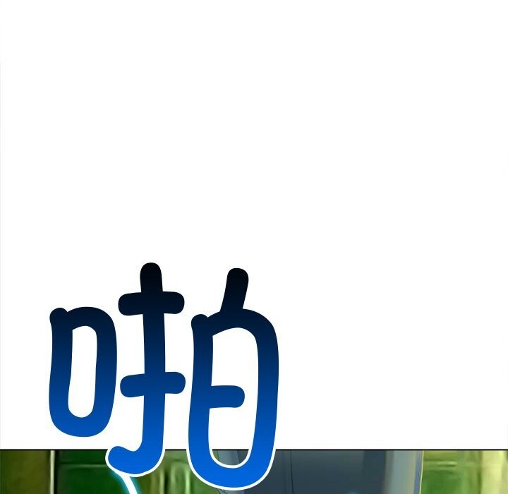 123P - 恶女勾勾缠/难缠小恶女