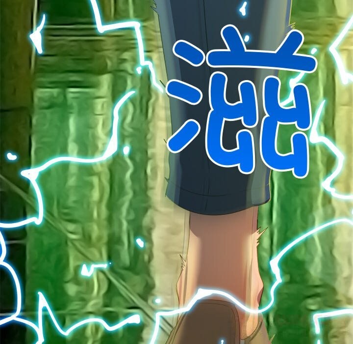 124P - 恶女勾勾缠/难缠小恶女