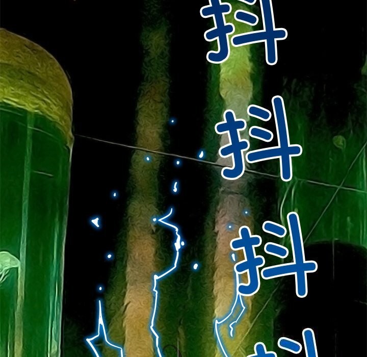 128P - 恶女勾勾缠/难缠小恶女