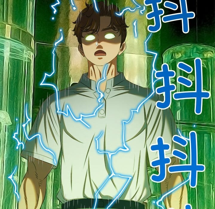 129P - 恶女勾勾缠/难缠小恶女