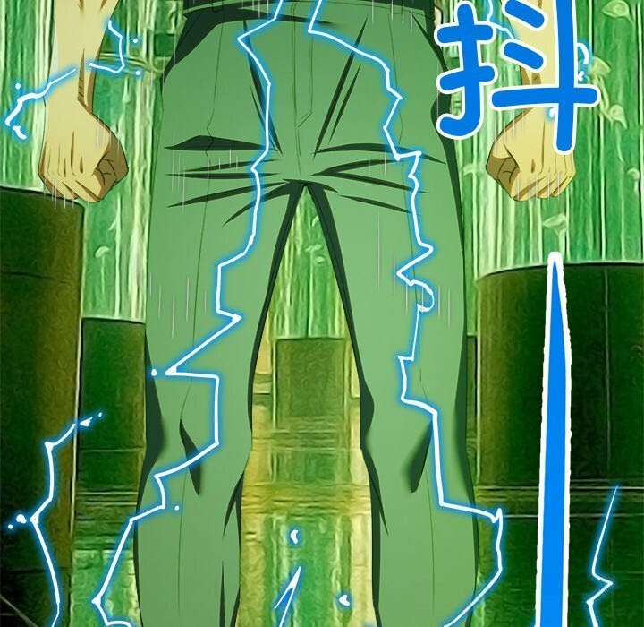 130P - 恶女勾勾缠/难缠小恶女