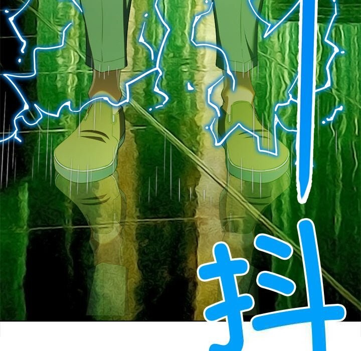 131P - 恶女勾勾缠/难缠小恶女