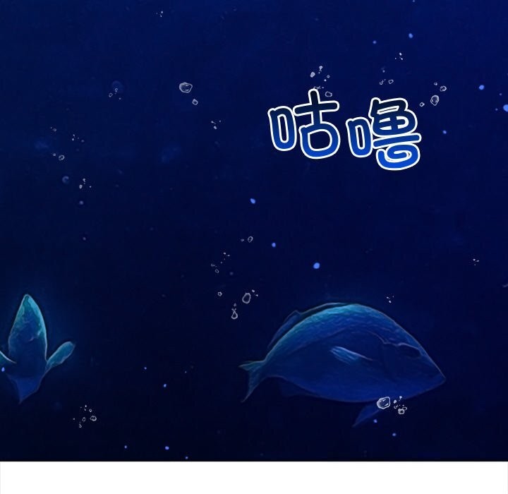 141P - 恶女勾勾缠/难缠小恶女