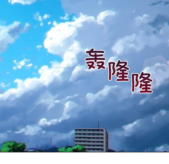 145P - 恶女勾勾缠/难缠小恶女