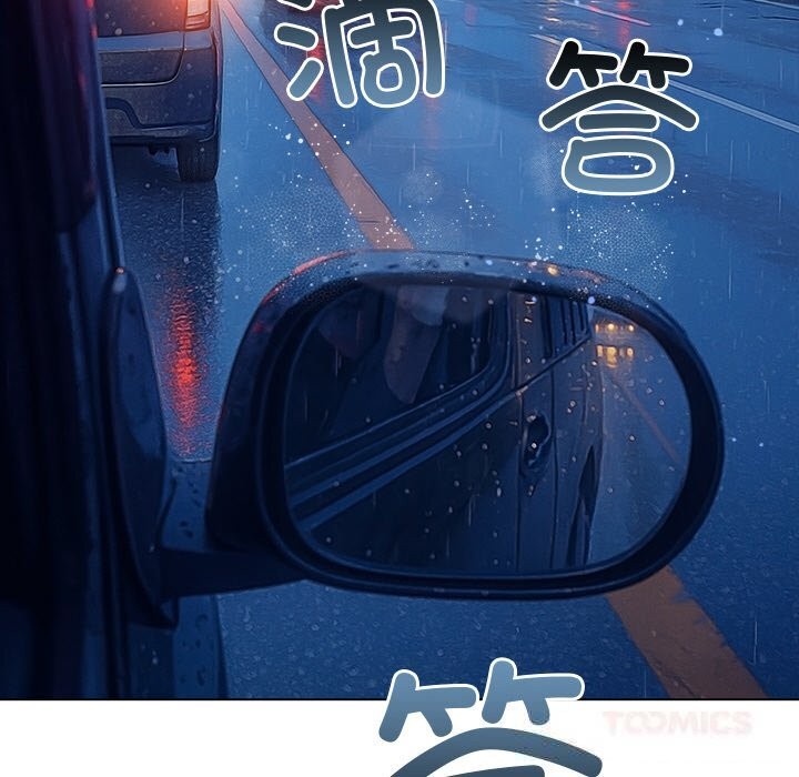 148P - 恶女勾勾缠/难缠小恶女