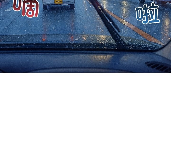 151P - 恶女勾勾缠/难缠小恶女