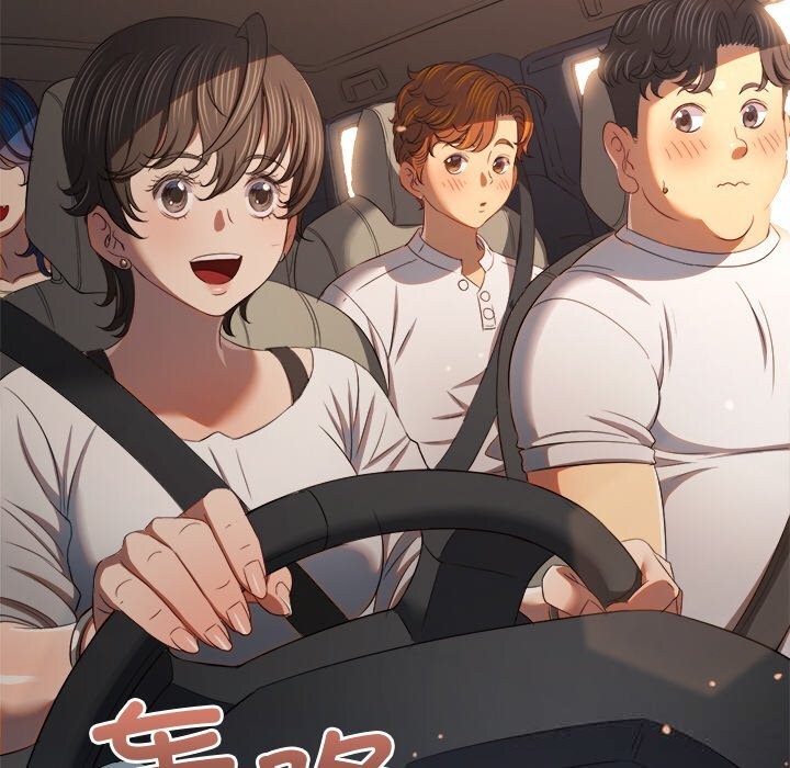 153P - 恶女勾勾缠/难缠小恶女