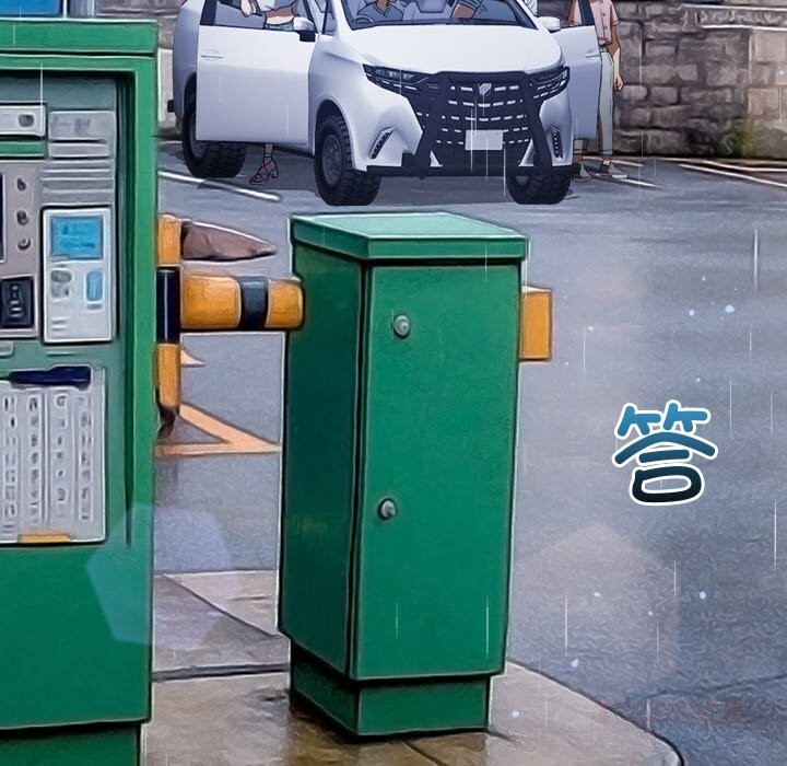 156P - 恶女勾勾缠/难缠小恶女