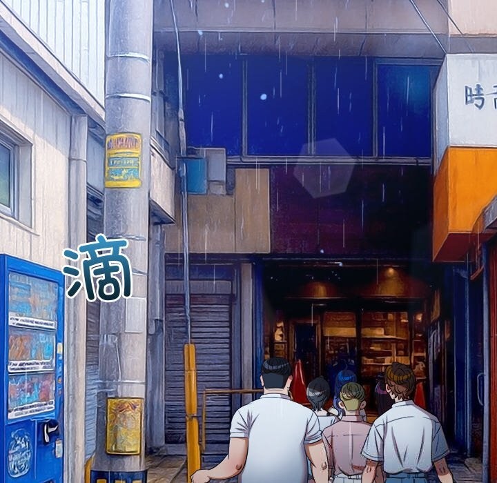 159P - 恶女勾勾缠/难缠小恶女