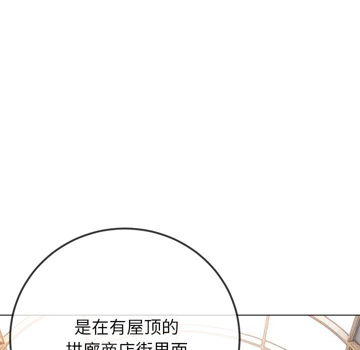 161P - 恶女勾勾缠/难缠小恶女