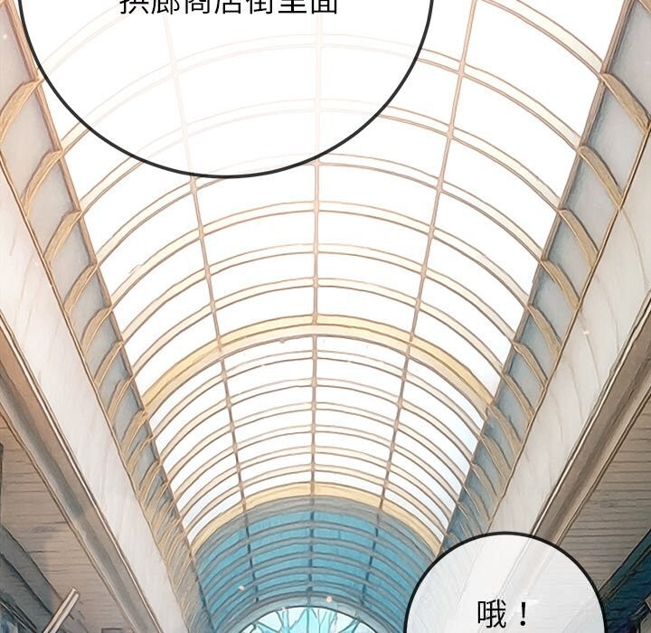 162P - 恶女勾勾缠/难缠小恶女