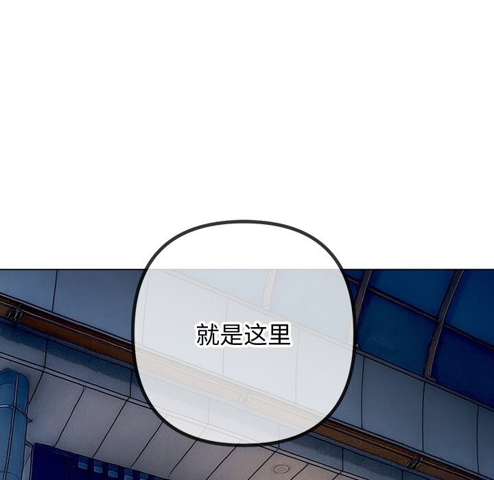 165P - 恶女勾勾缠/难缠小恶女