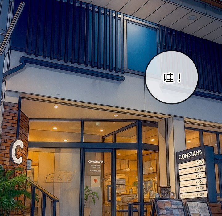 166P - 恶女勾勾缠/难缠小恶女