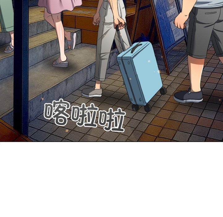 170P - 恶女勾勾缠/难缠小恶女