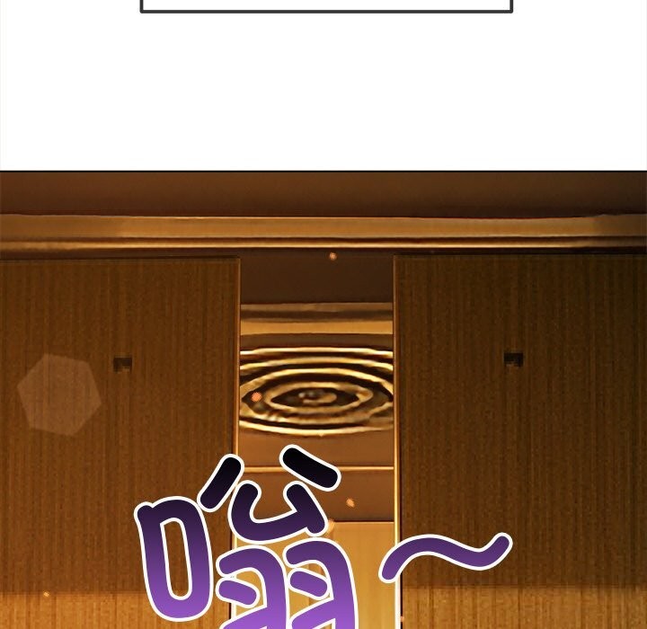 191P - 恶女勾勾缠/难缠小恶女