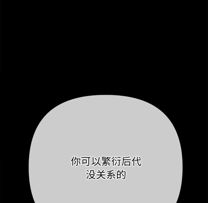 22P - 恶女勾勾缠/难缠小恶女