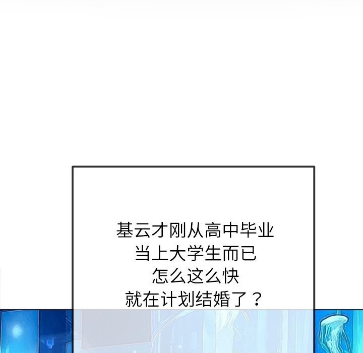 26P - 恶女勾勾缠/难缠小恶女