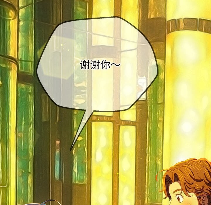 43P - 恶女勾勾缠/难缠小恶女