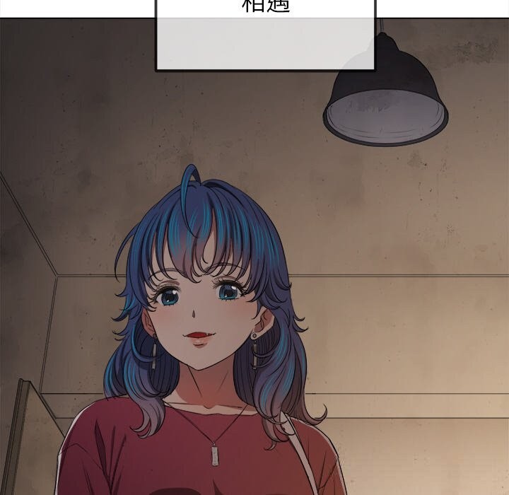 64P - 恶女勾勾缠/难缠小恶女