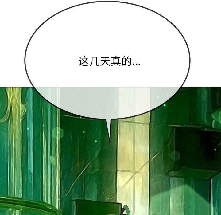 99P - 恶女勾勾缠/难缠小恶女