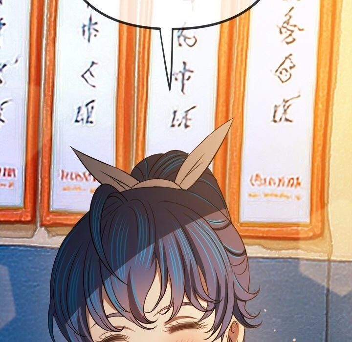 101P - 恶女勾勾缠/难缠小恶女