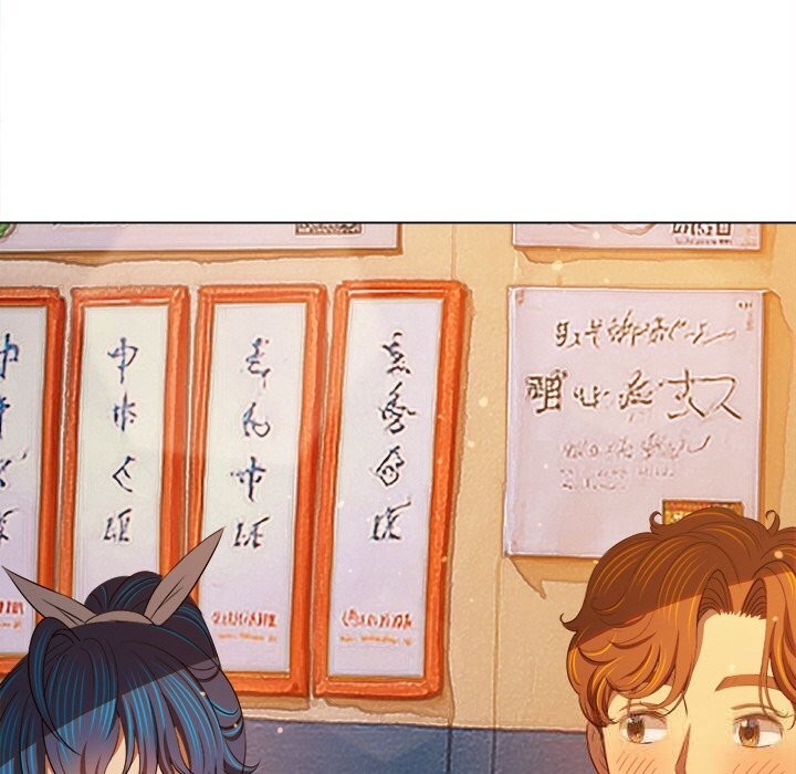 105P - 恶女勾勾缠/难缠小恶女