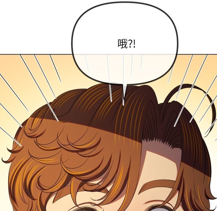 10P - 恶女勾勾缠/难缠小恶女