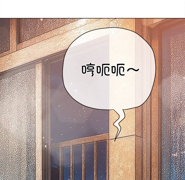 127P - 恶女勾勾缠/难缠小恶女