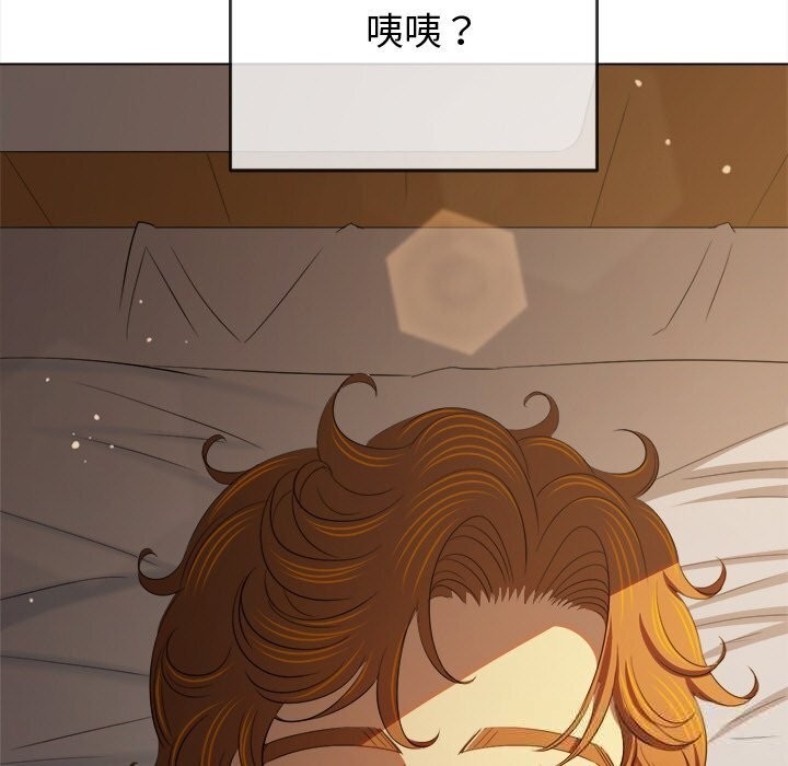 141P - 恶女勾勾缠/难缠小恶女