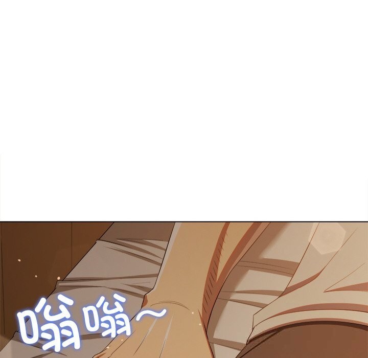 144P - 恶女勾勾缠/难缠小恶女