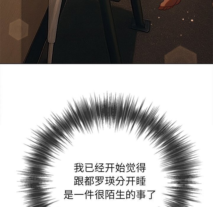 153P - 恶女勾勾缠/难缠小恶女