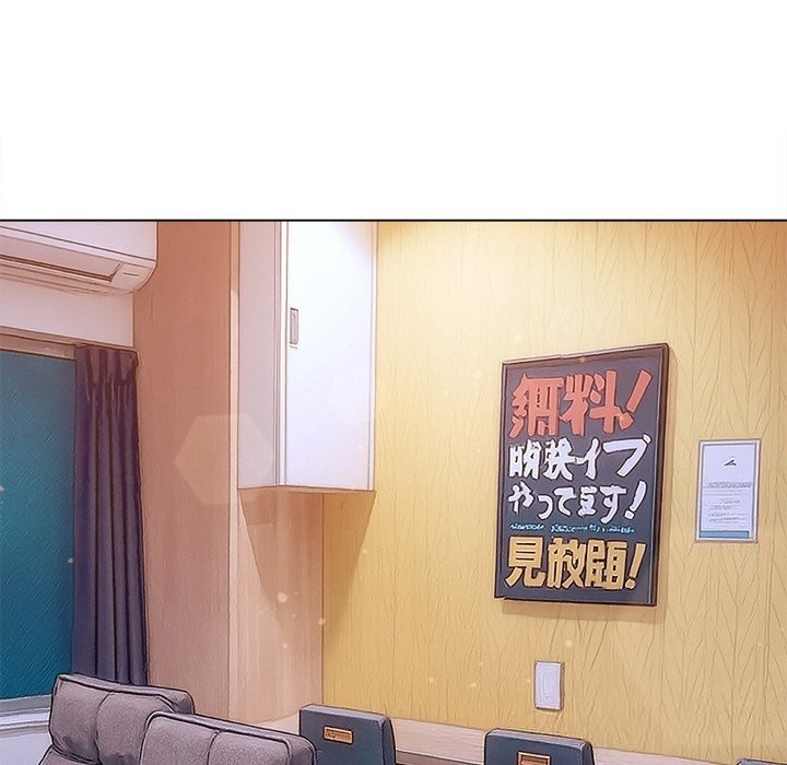 155P - 恶女勾勾缠/难缠小恶女