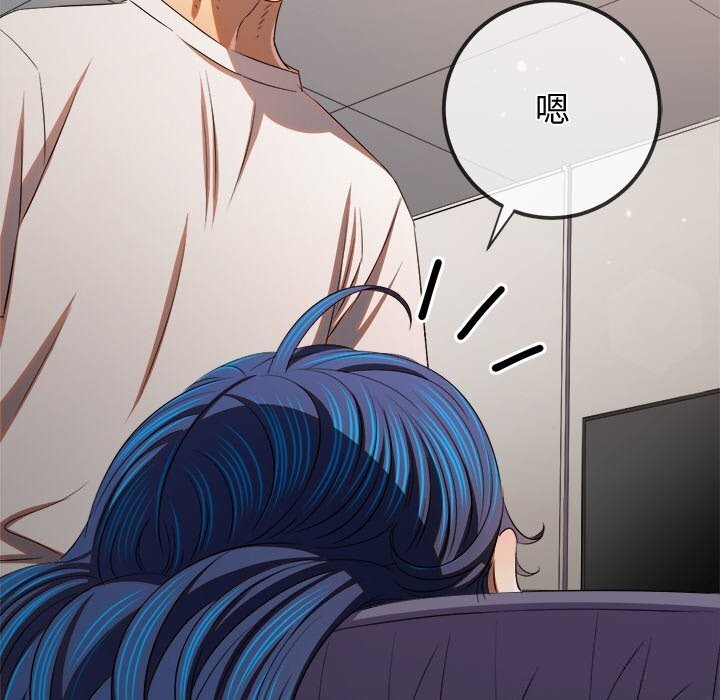 159P - 恶女勾勾缠/难缠小恶女