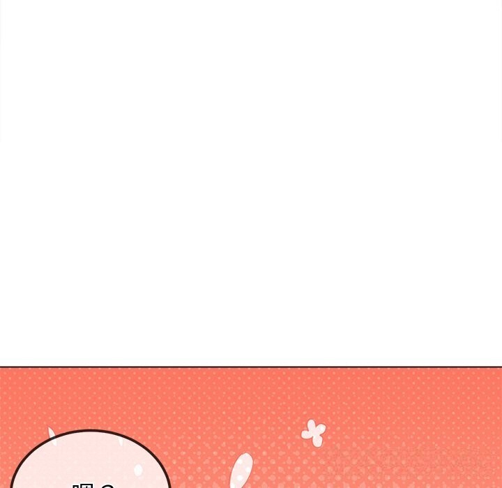 163P - 恶女勾勾缠/难缠小恶女