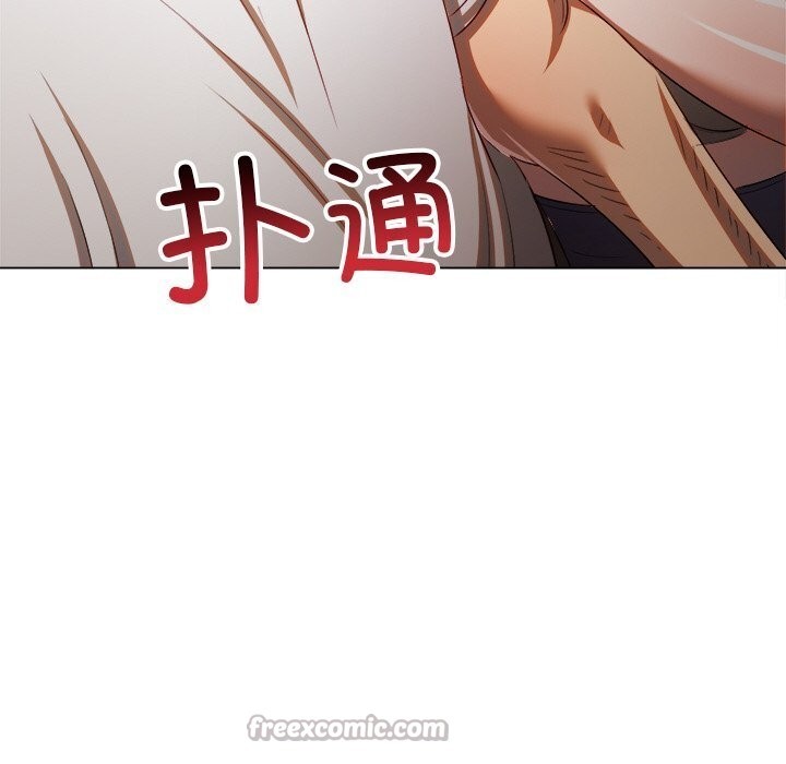 168P - 恶女勾勾缠/难缠小恶女