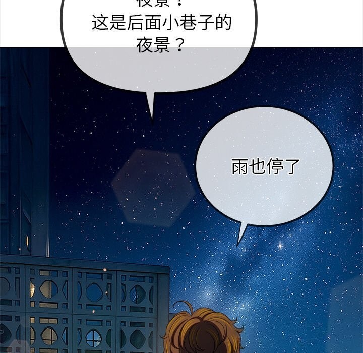 175P - 恶女勾勾缠/难缠小恶女