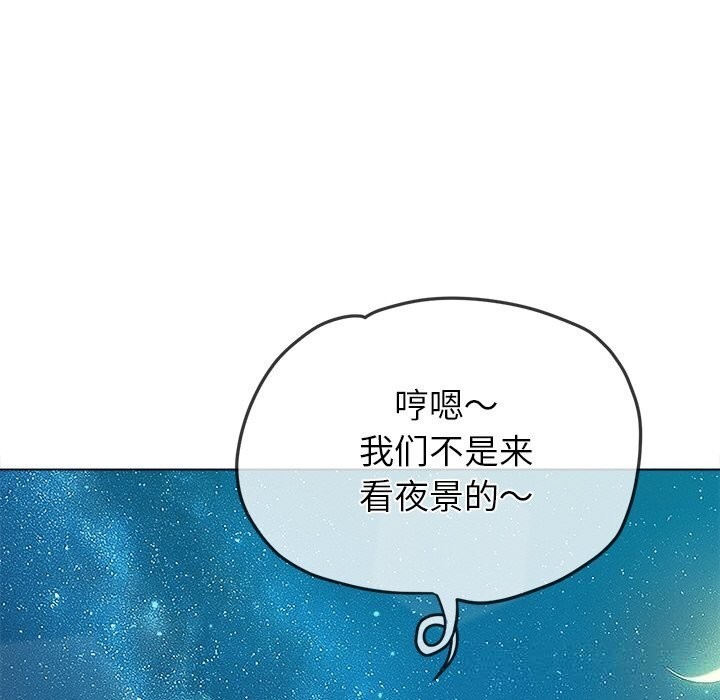 178P - 恶女勾勾缠/难缠小恶女