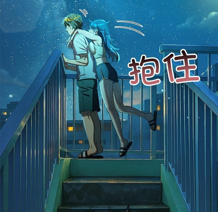 179P - 恶女勾勾缠/难缠小恶女