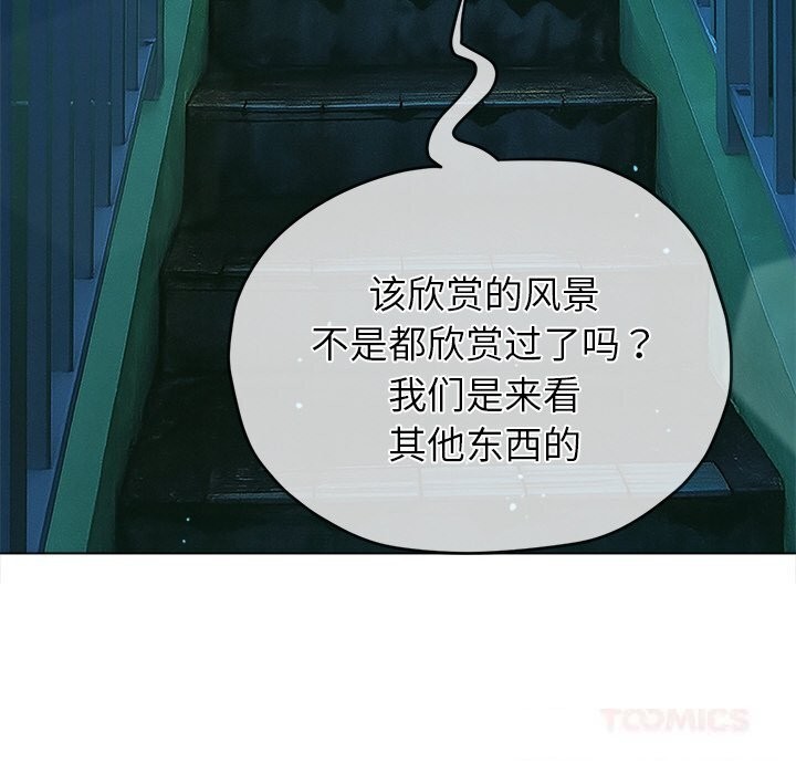 180P - 恶女勾勾缠/难缠小恶女