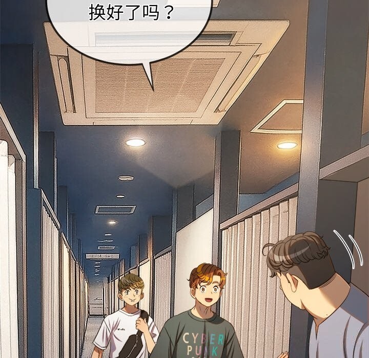 21P - 恶女勾勾缠/难缠小恶女