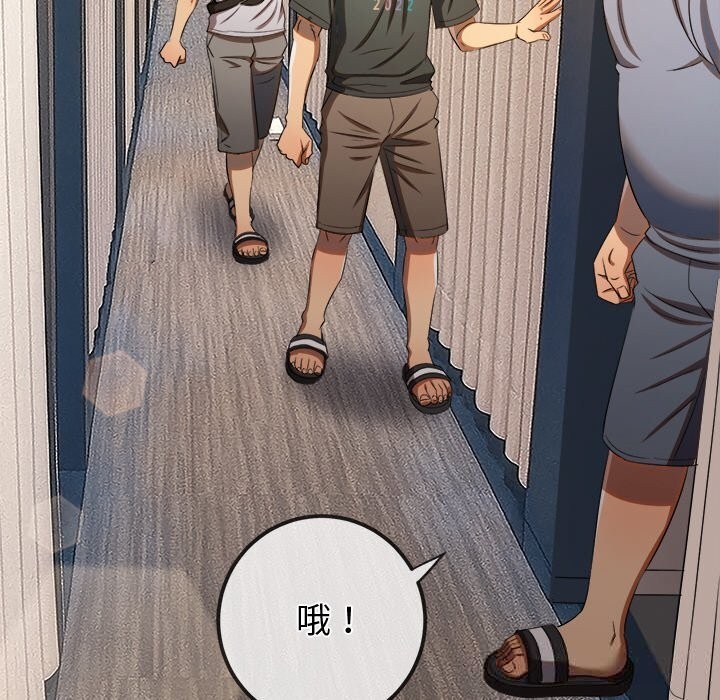 22P - 恶女勾勾缠/难缠小恶女