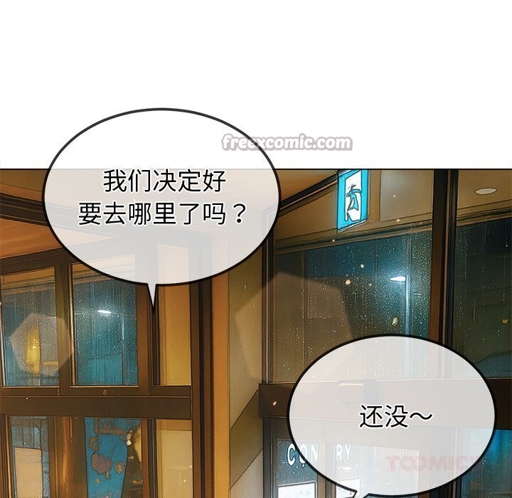 28P - 恶女勾勾缠/难缠小恶女