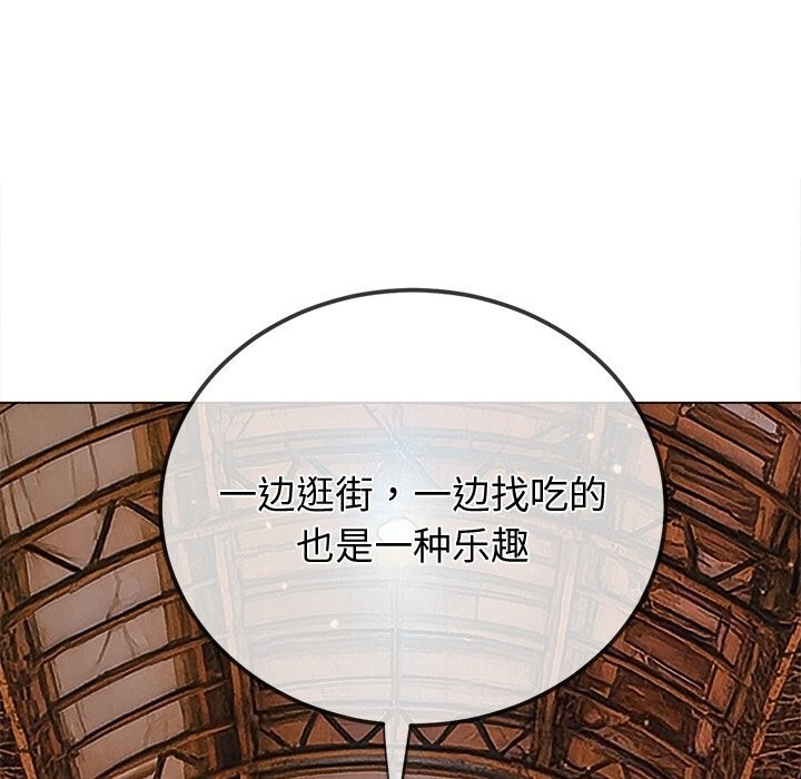 31P - 恶女勾勾缠/难缠小恶女