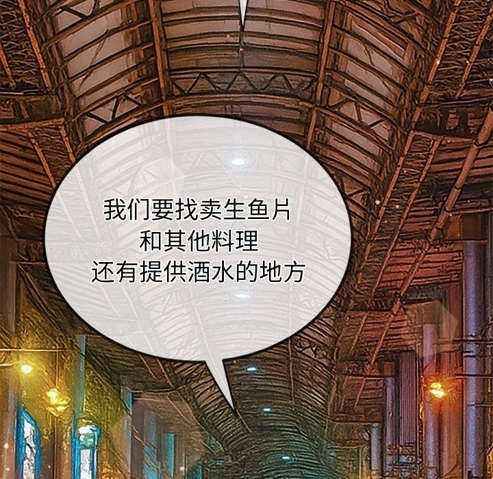 32P - 恶女勾勾缠/难缠小恶女