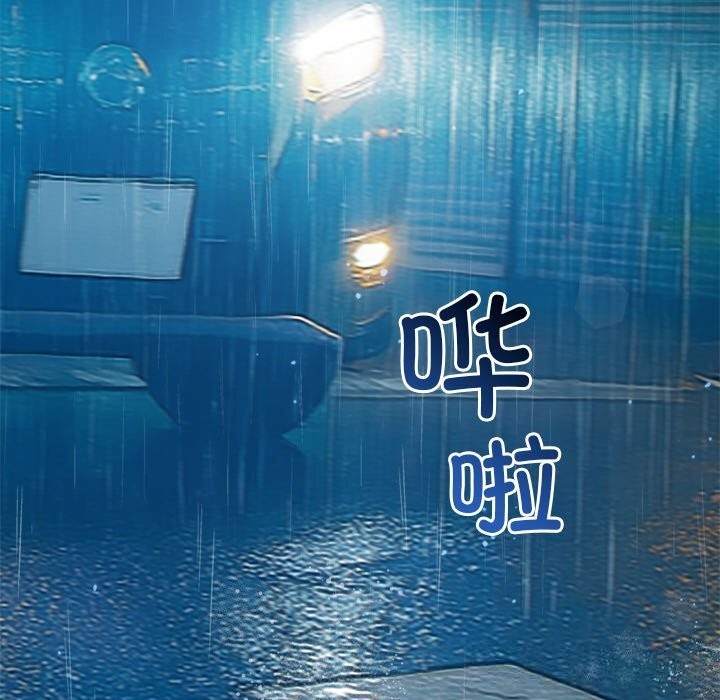 37P - 恶女勾勾缠/难缠小恶女