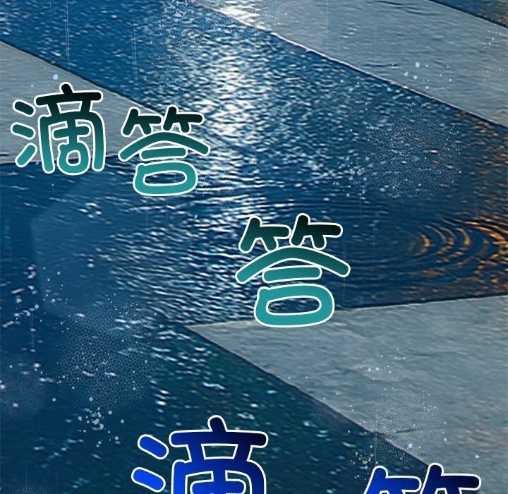 38P - 恶女勾勾缠/难缠小恶女