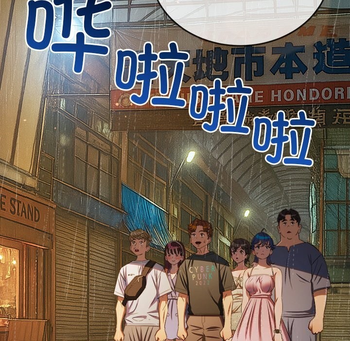 41P - 恶女勾勾缠/难缠小恶女