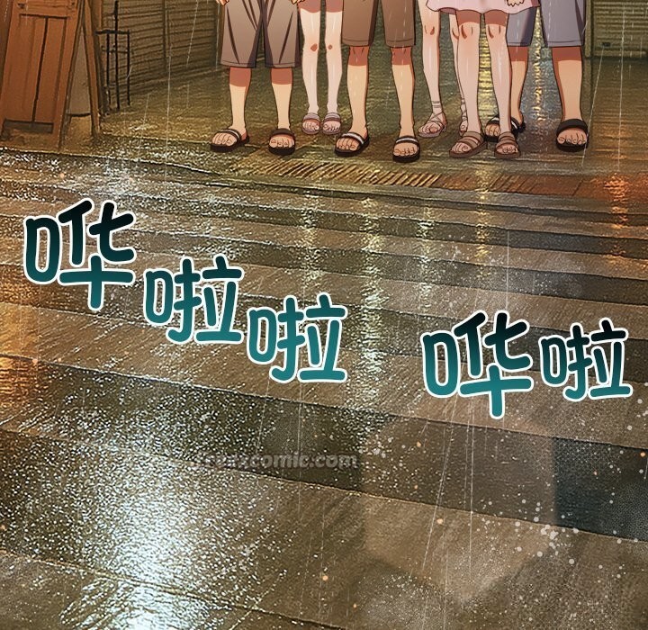 42P - 恶女勾勾缠/难缠小恶女